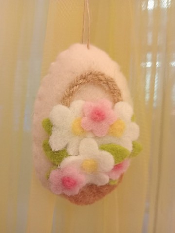 Amp2237030 paasei vilt meader 0